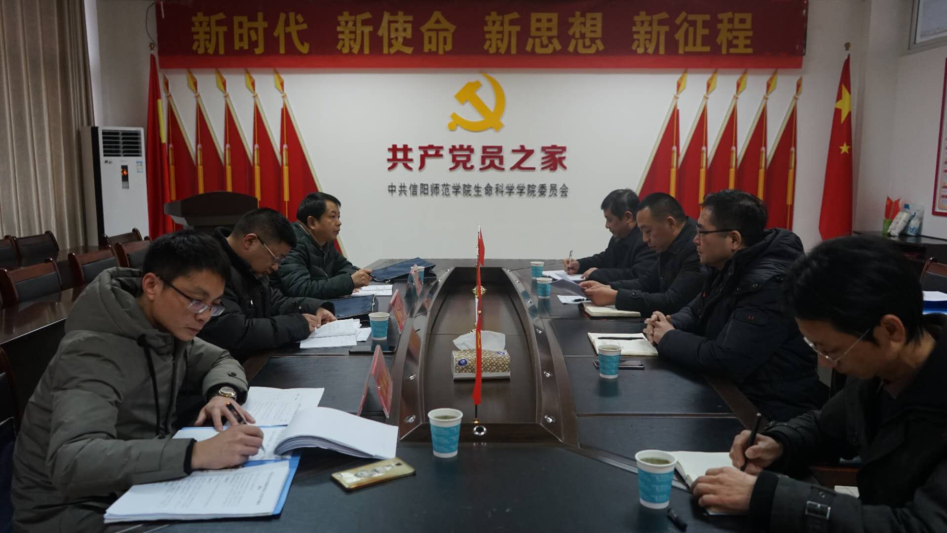 意识形态工作考核组到mk体育指导工作2.jpg